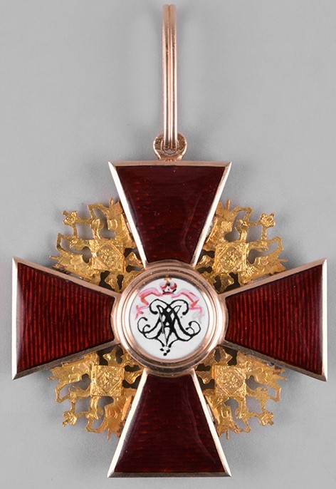 Order  of St. Alexander Nevsky made by Julius Keibel.jpg