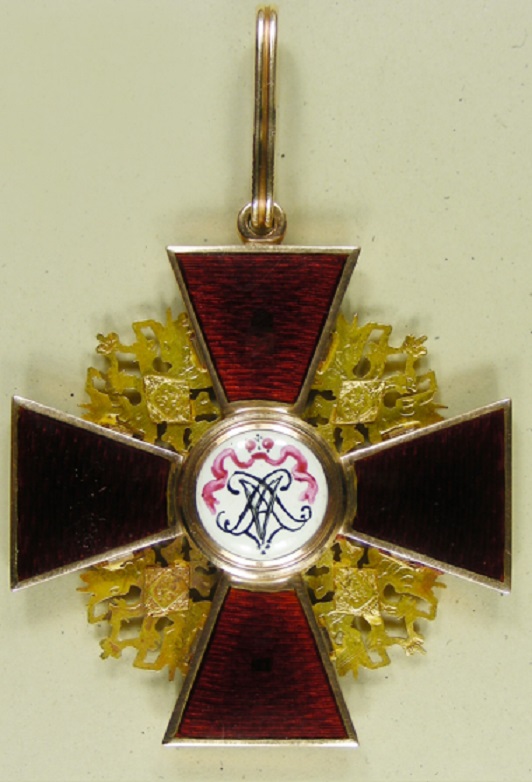 Order of St. Alexander Nevsky  made by Julius Keibel.jpg