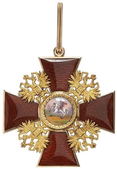 Order of St. Alexander Nevsky made by Julius Keibel.jpg