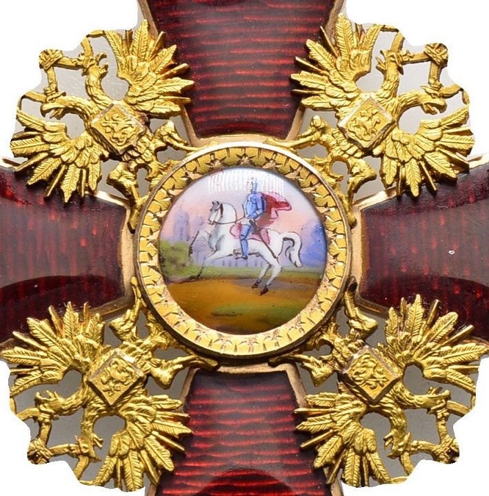 Order of St. Alexander Nevsky made by Julius  Keibel.jpg