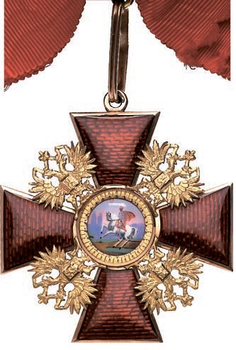 Order of St. Alexander Nevsky made by Julius  Keibel.jpg