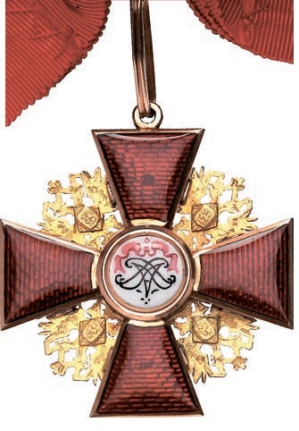 Order of  St. Alexander Nevsky made by Julius Keibel.jpg