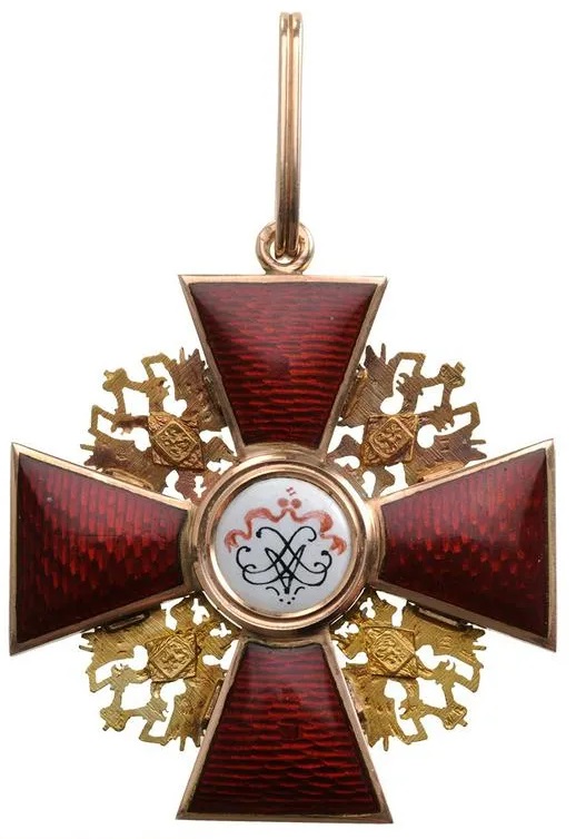 Order  of St. Alexander Nevsky made by Julius Keibel.jpg