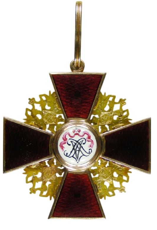 Order of St. Alexander Nevsky  made by Julius Keibel.jpg