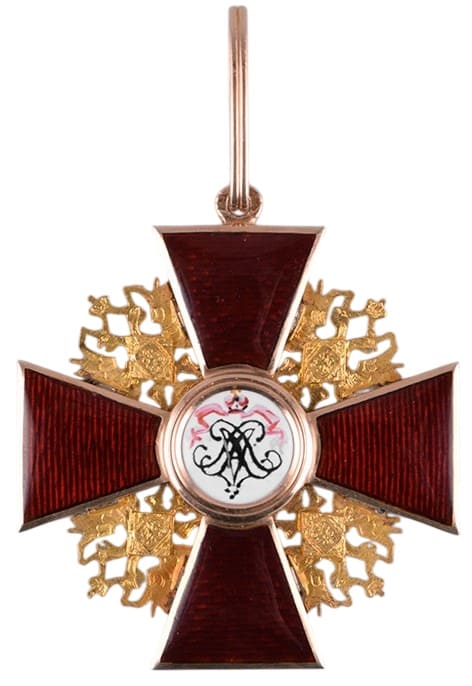Order  of St. Alexander Nevsky made by Julius Keibel.jpg