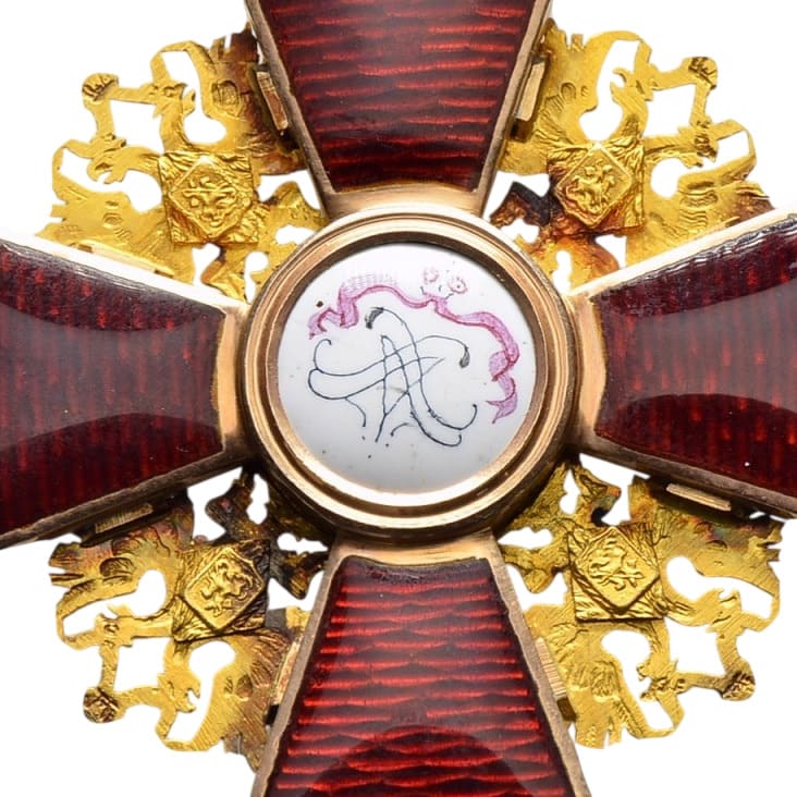 Order of St.Alexander Nevsky  made by Julius Keibel-Photoroom.jpg