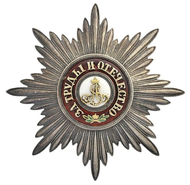 Order of St. Alexander Nevsky made by Julius Keibel workshop.jpg