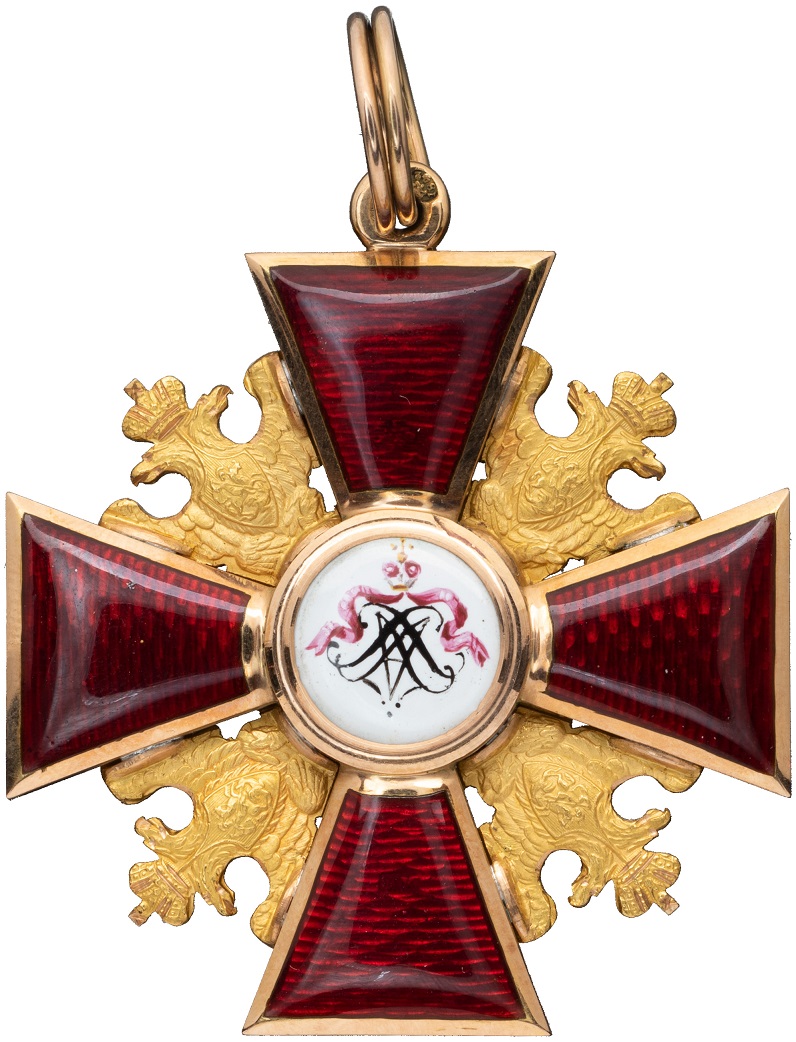 Order of St. Alexander Nevsky  made by Keibel&Kammerer.jpg