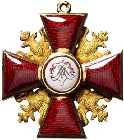 Order of St. Alexander Nevsky made by  Keibel&Kammerer.jpg