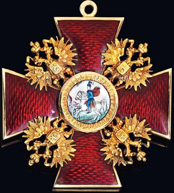 Order of St.Alexander Nevsky Prince Roman Petrovich of Russia..jpg