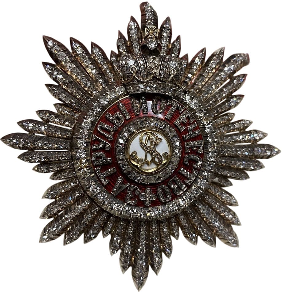 Order of St. Alexander Nevsky with diamonds  awarded in.jpg