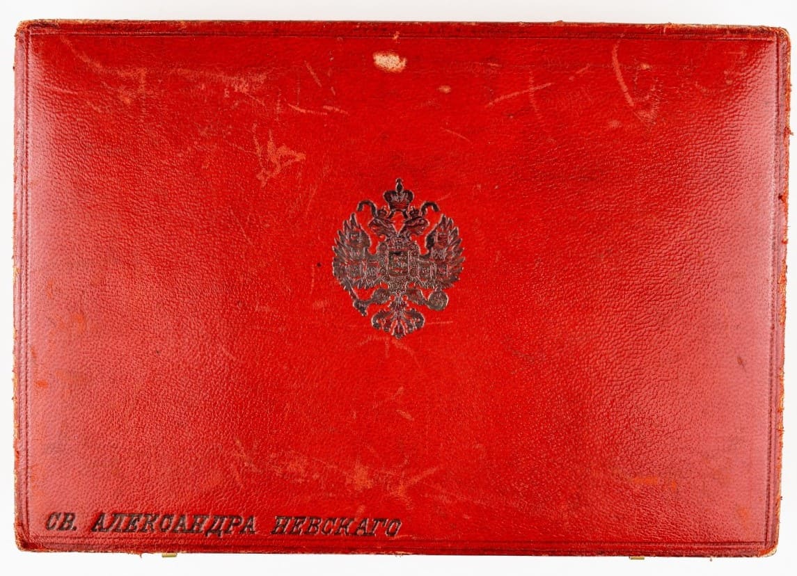 Order of St. Alexander Nevsky with diamonds.jpg