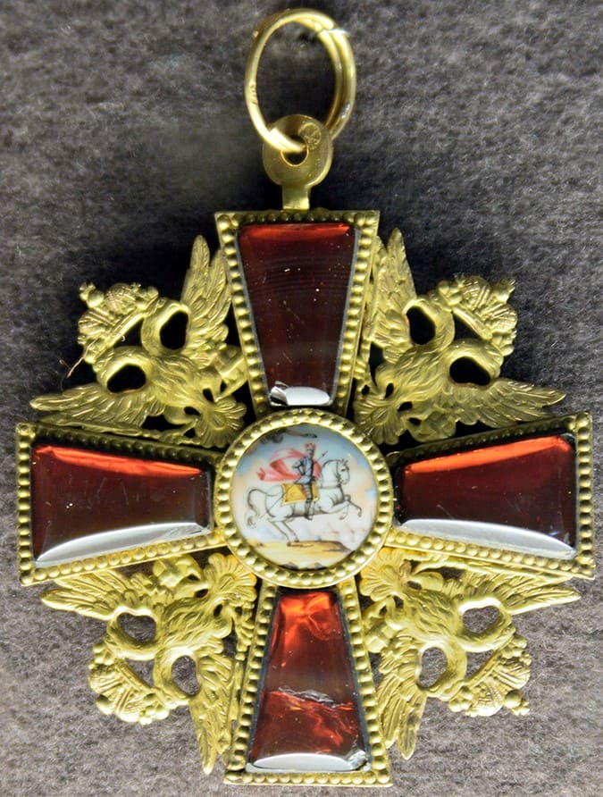 Order of St. Alexander Nevsky1.jpg