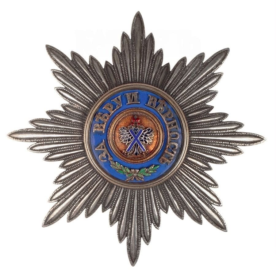 Order of St. Andrew Breast Star made by Julius Keibel workshop.jpg