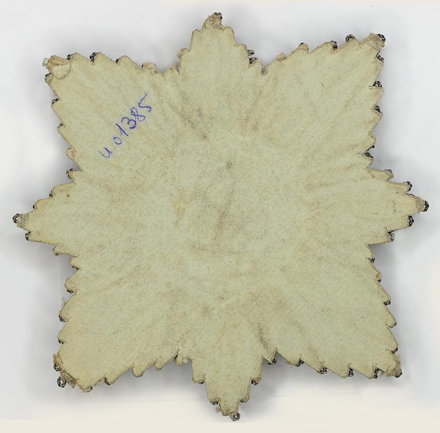 Order of St. Andrew  breast star of Catherine the Great.jpg