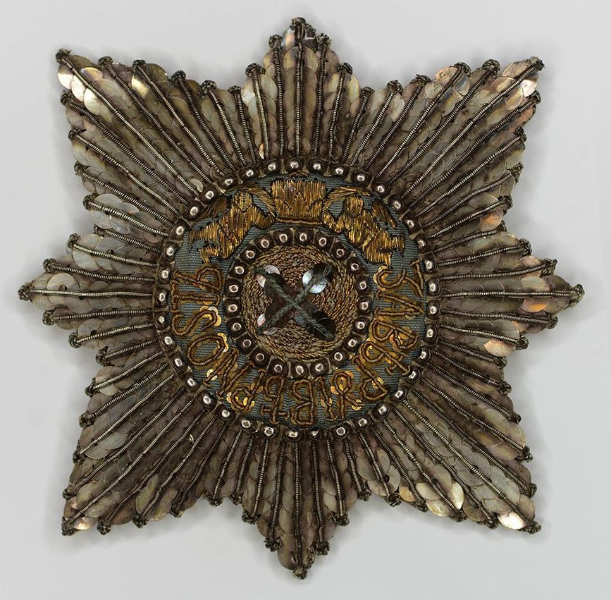 Order of St. Andrew  breast star of Catherine the Great.jpg