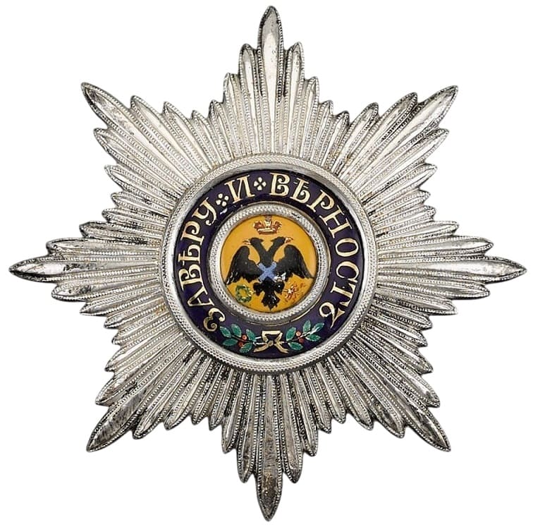 Order of St. Andrew made by Godet.jpg