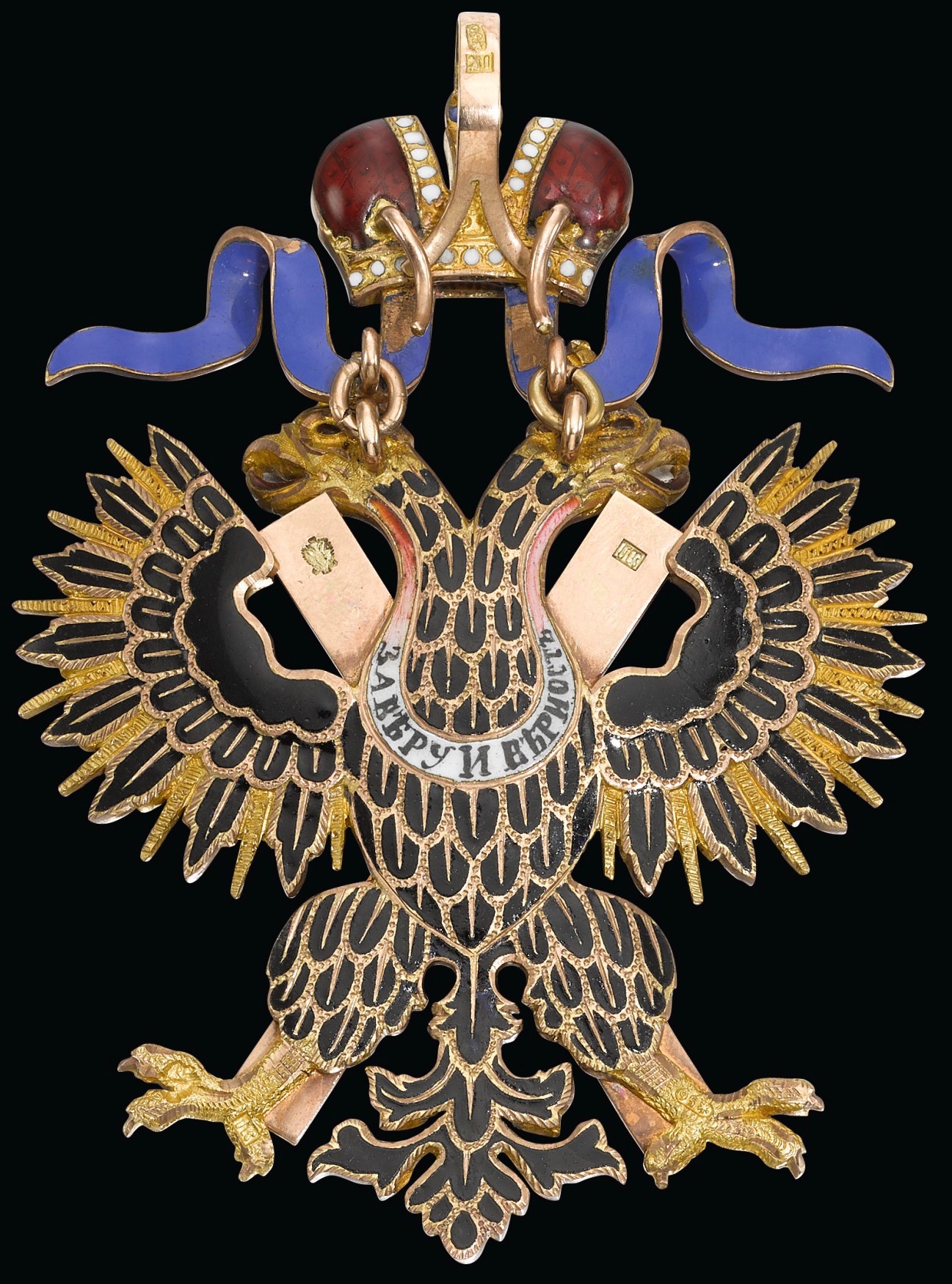 Order of St. Andrew of Prince George, Duke of Cambridge..jpg