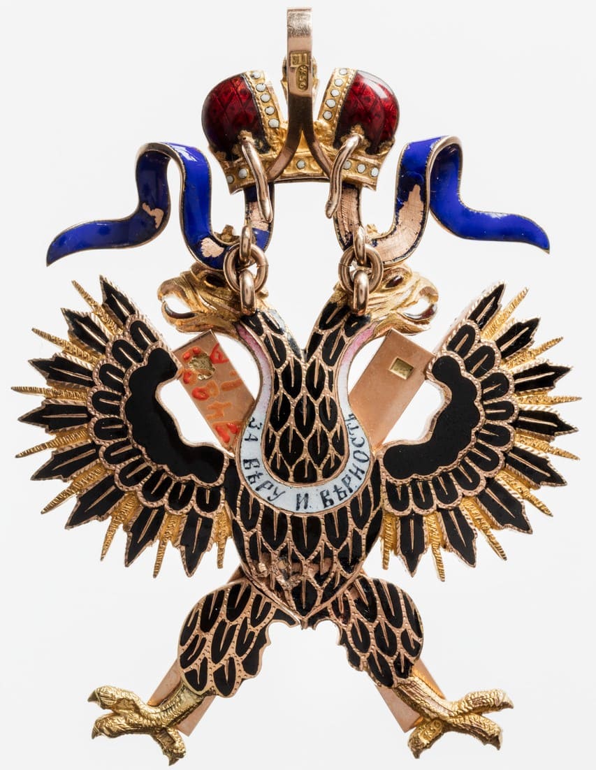 Order of  St. Andrew the First Called of General Anders Edvard Ramsay.jpg