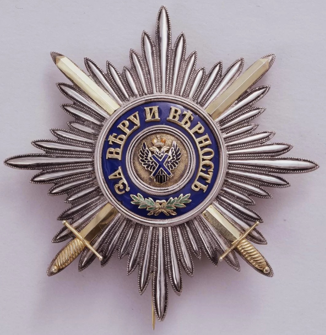 Order of St. Andrew with Swords.jpg