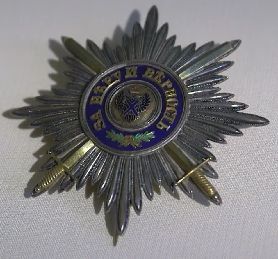 Order of St.  Andrew with Swords made by Johann Wilhelm Keibel workshop.jpg