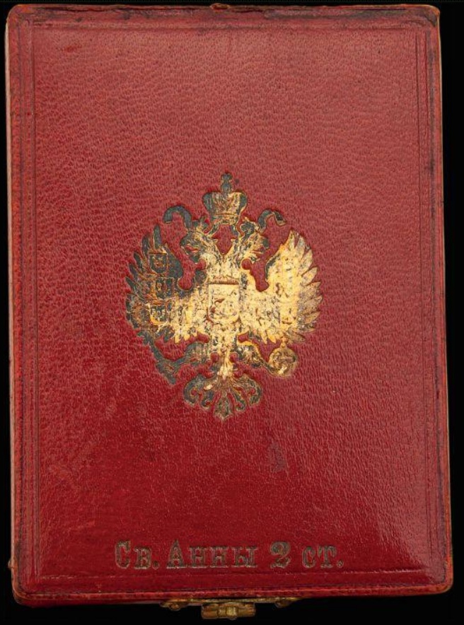 Order  of St.Anna for Non-Christians made by Keibel and Kammerer.jpg