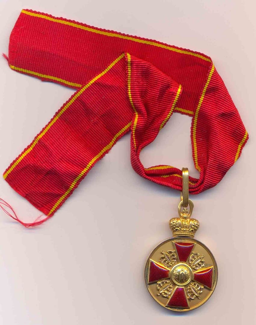 Order of St. Anna  Medal for Foreigners type 1911.jpg