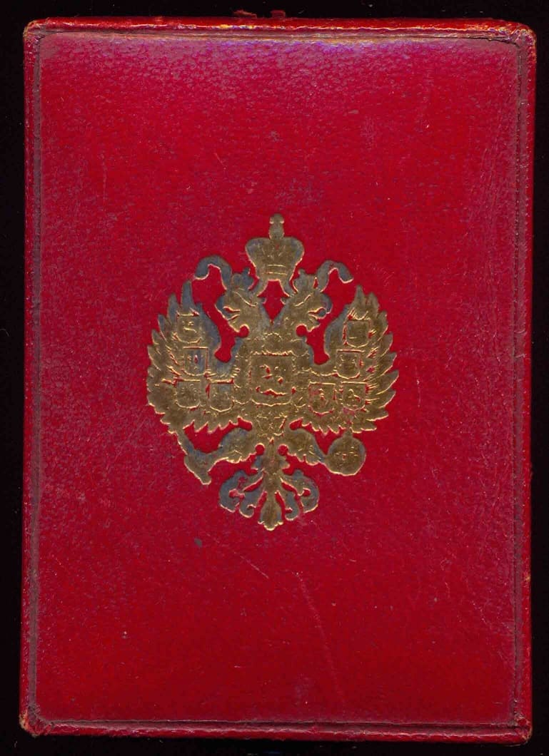 Order of   St. Anna Medal for Foreigners type 1911.jpg