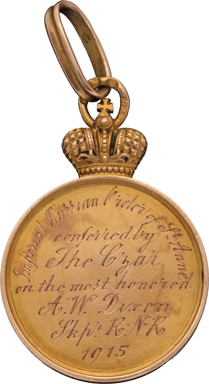 Order  of St. Anna Medal for Foreigners type 1911.jpg