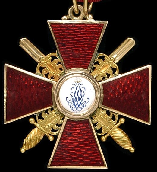 Order of St. Anne, 2nd Class with  swords.jpg