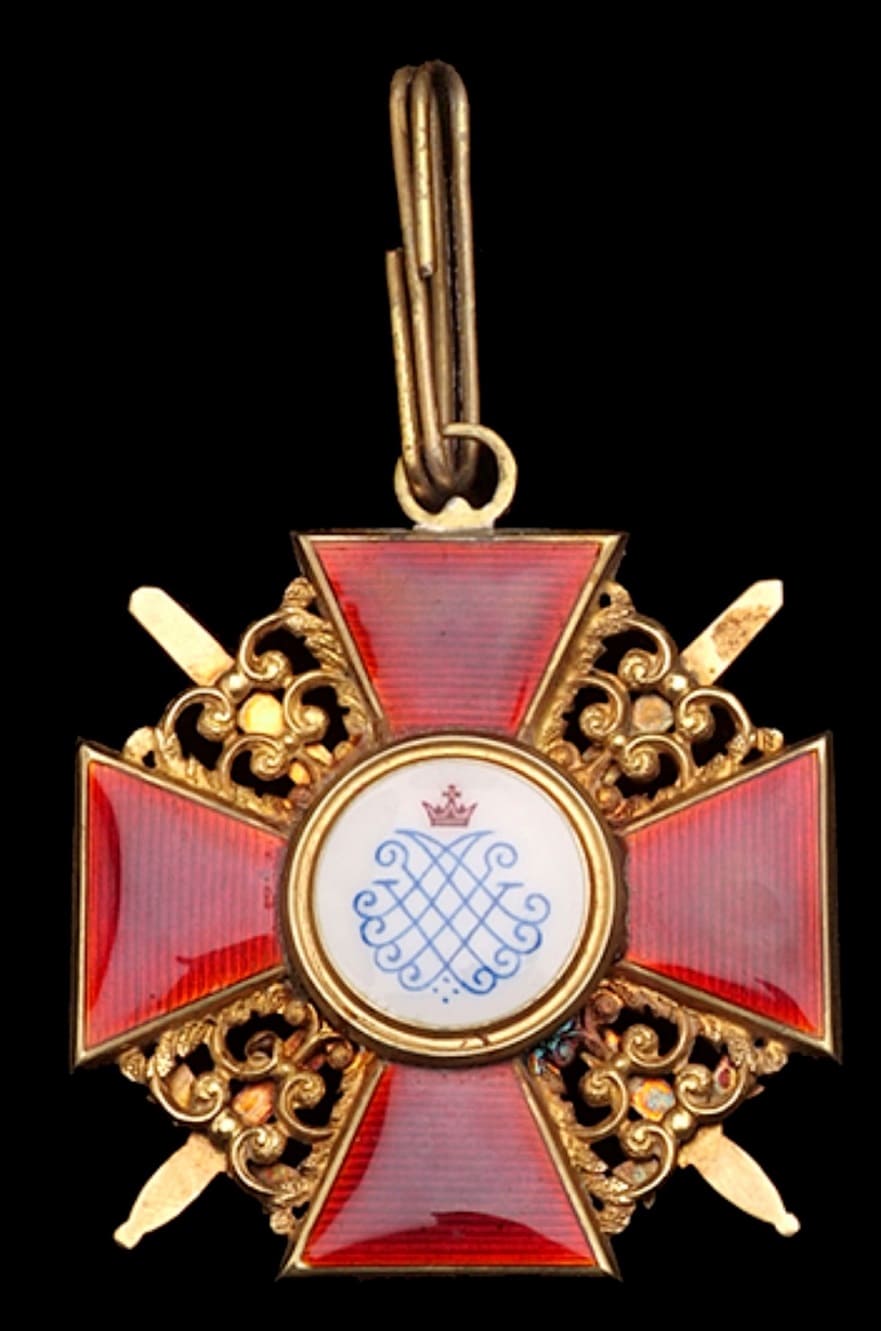 Order of St. Anne  made by Paul Meybauer  Berlin.jpg