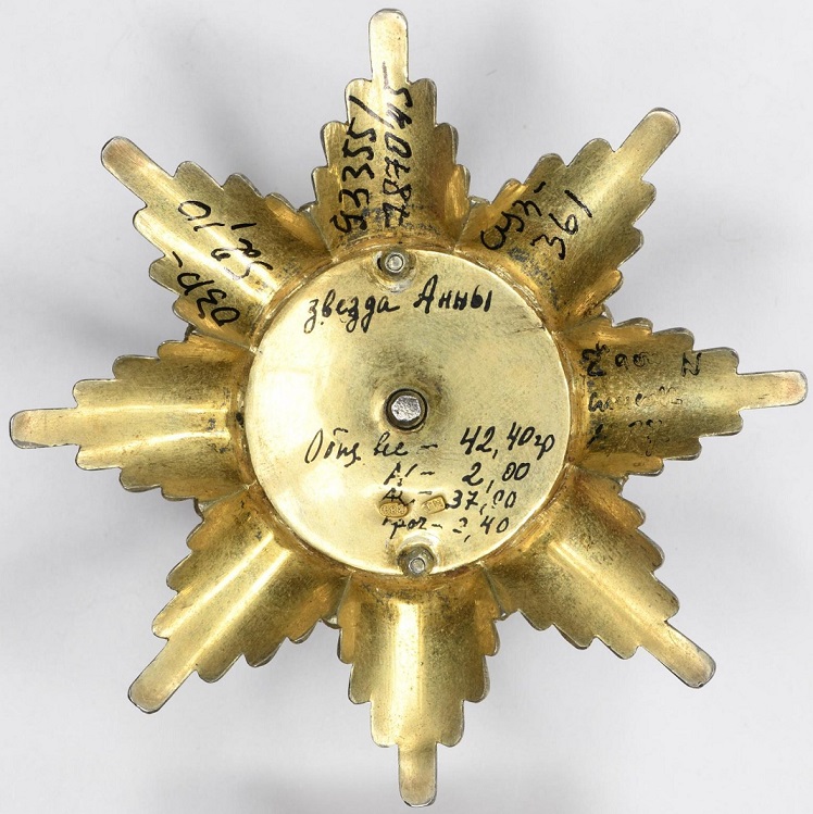 Order  of St. Anne manufactured by Nichols&Plinke NP workshop.jpg