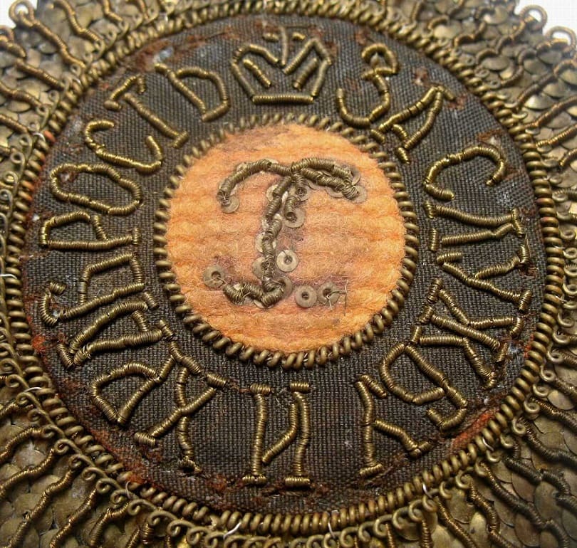 Order of St.George fake  embroidered  breast star.jpg