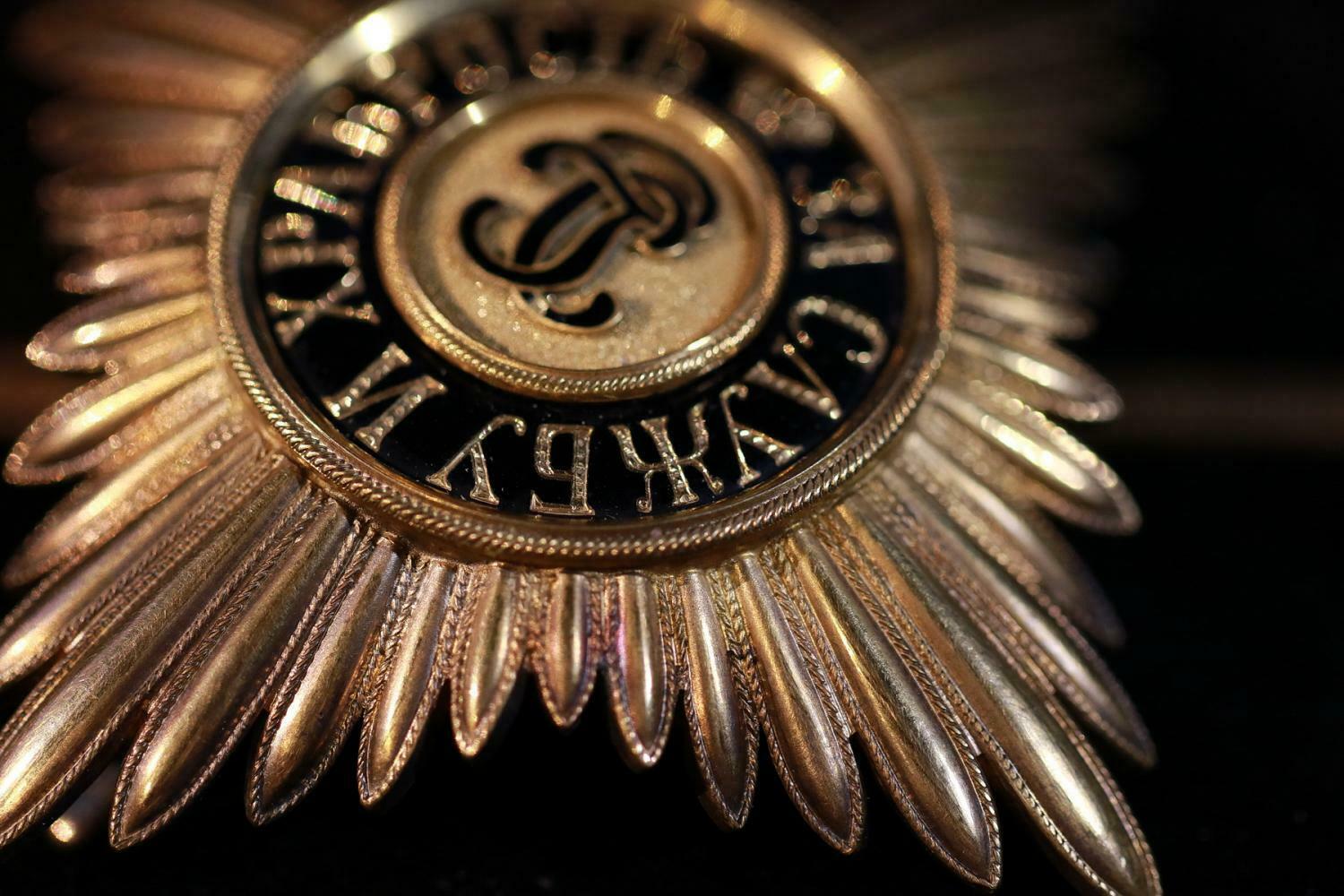 Order   of  St.  George made by CF Rothe.jpg