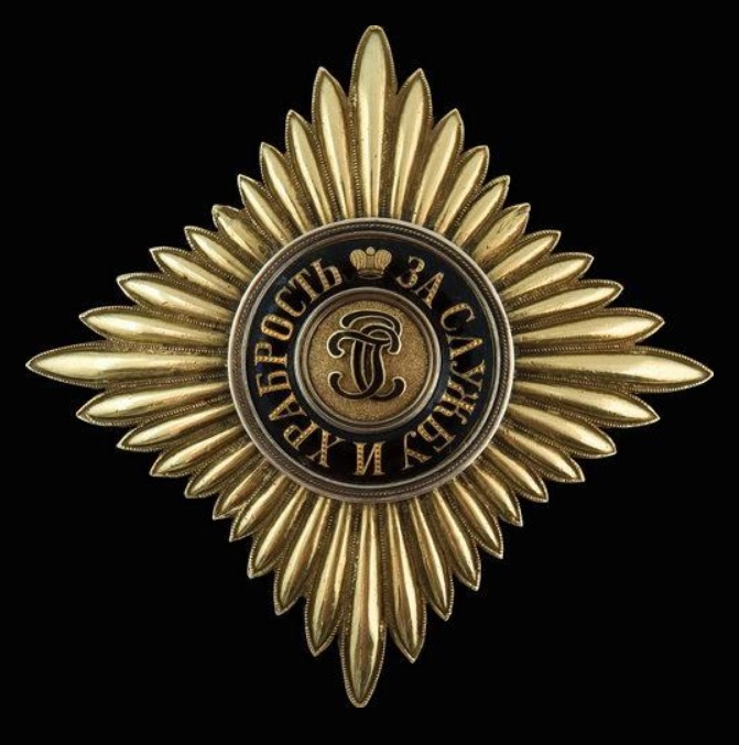 Order of St.   George made by CF Rothe.jpg