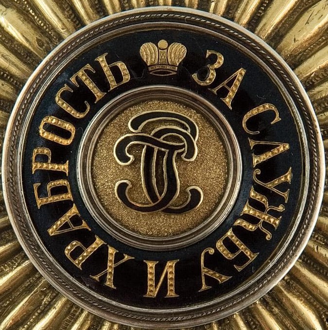 Order of St.  George made by CF Rothe.jpg