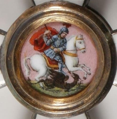 Order of St. George made  by CF Rothe&Nephew.jpg