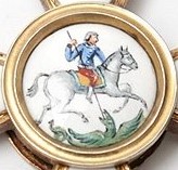 Order of St.George made  by Chobillion,   Paris.jpg