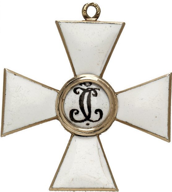 Order of St.George  made by F.V Ф.В workshop.jpg