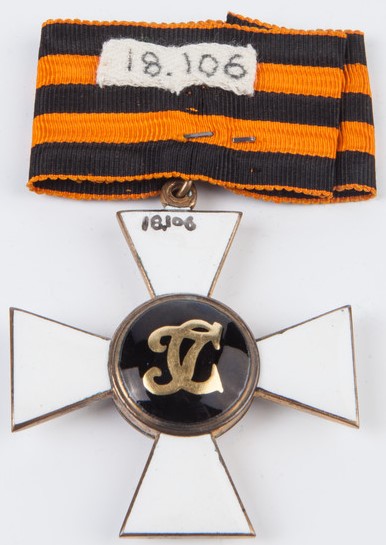Order of St.George made by Paul Meybauer, Berlin.jpg