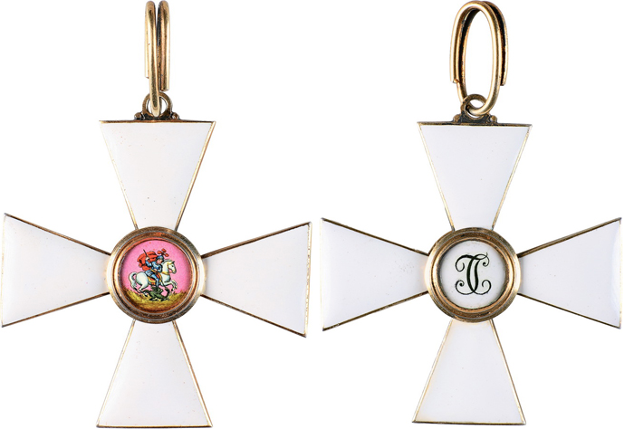 Order of St. George made by   Rothe.JPG