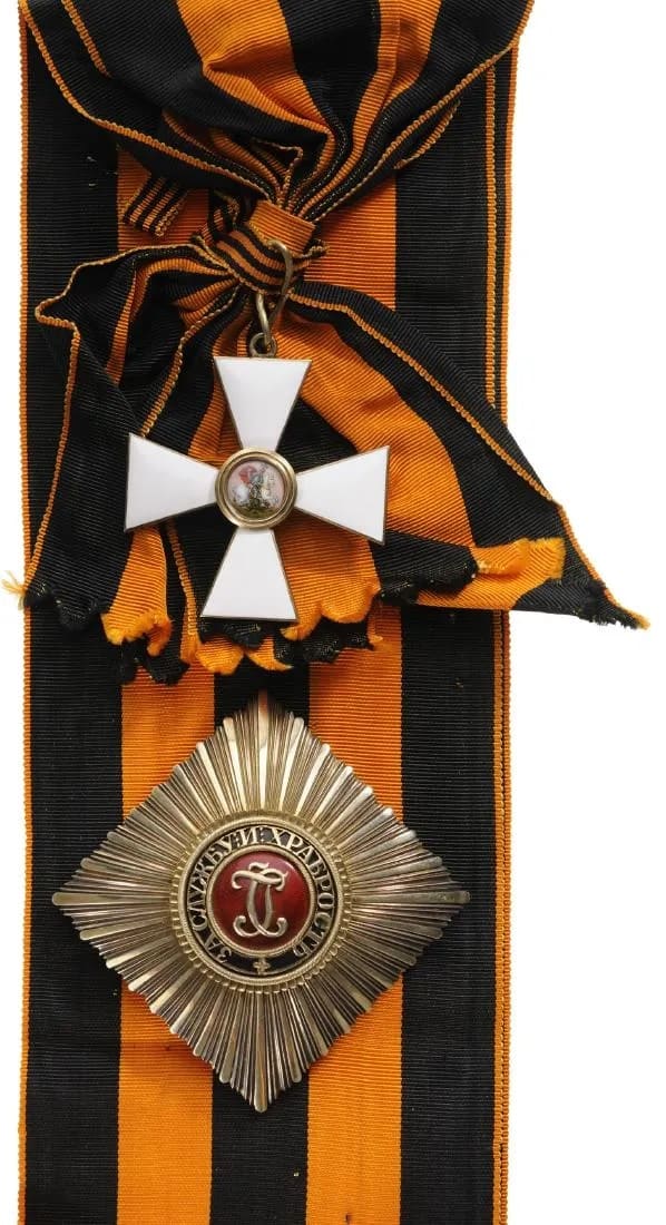 Order of St. George made by Rothe.jpg