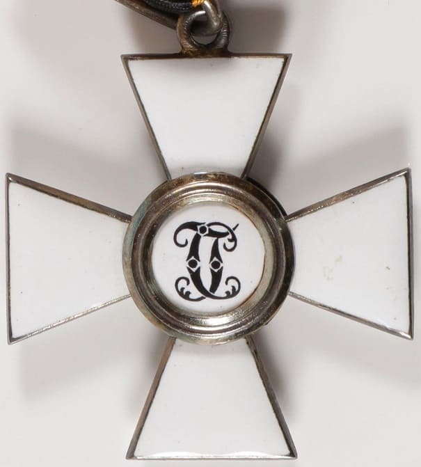 Order of  St. George made by  Rothe.jpg