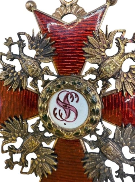 Order of  St. Stanislaus 1st Class WK 1857.jpg