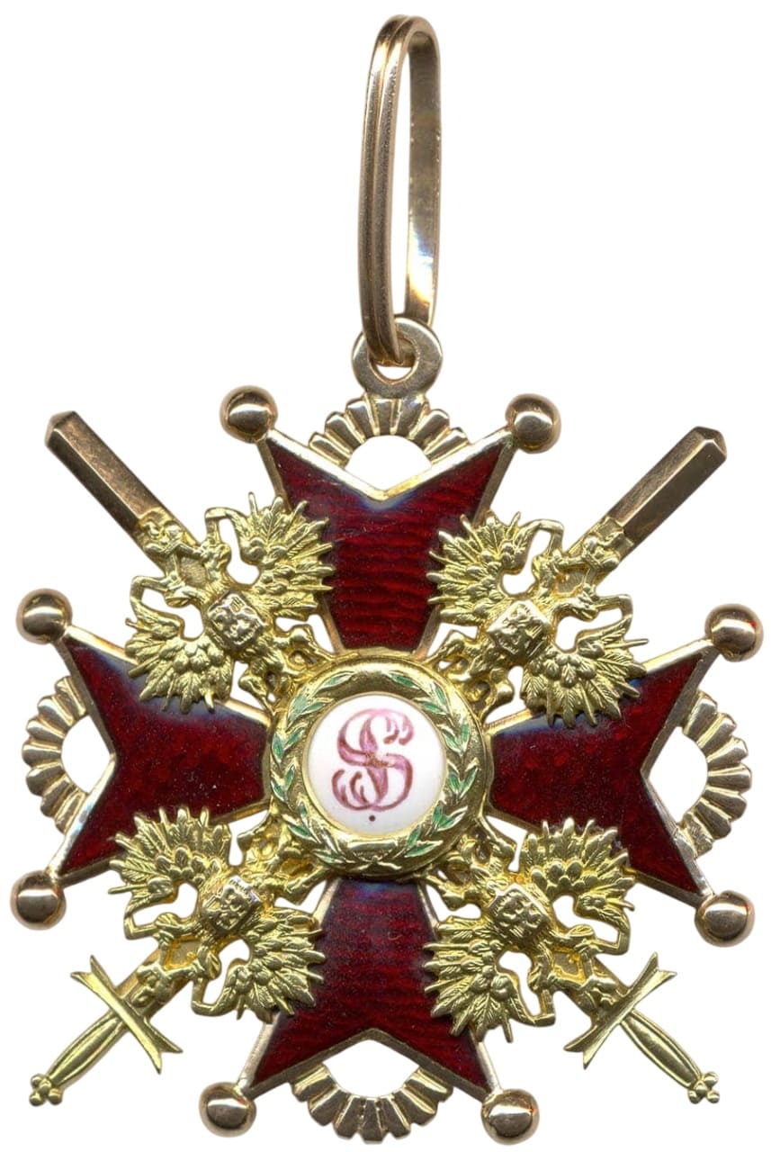 Order of St. Stanislaus 2nd class with swords IK .jpg