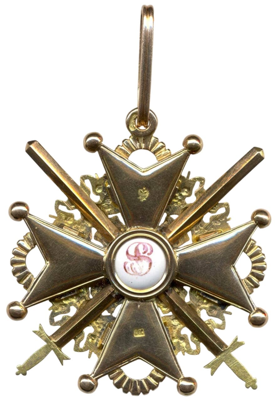 Order of  St. Stanislaus 2nd class with swords IK.jpg