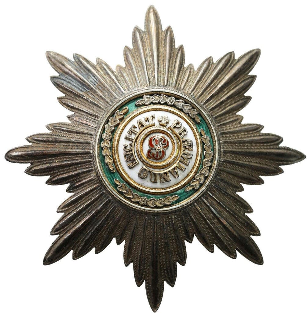 Order of St.Stanislaus  breast star made by Albert Keibel.jpg