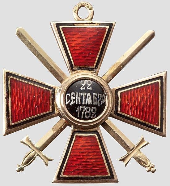 Order of  St. Vladimir 4th Class Cross with Swords.jpg