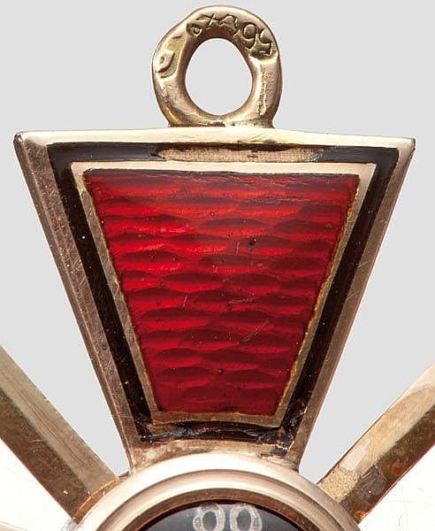 Order of St. Vladimir 4th Class Cross  with Swords.jpg