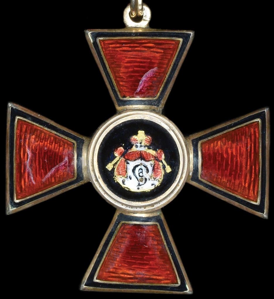 Order of St Vladimir 4th class.jpg